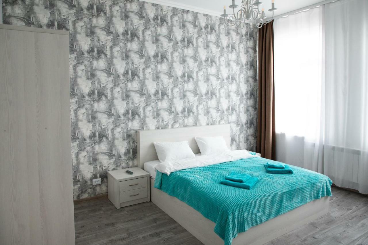 Kit Apartament Daire Lviv Dış mekan fotoğraf