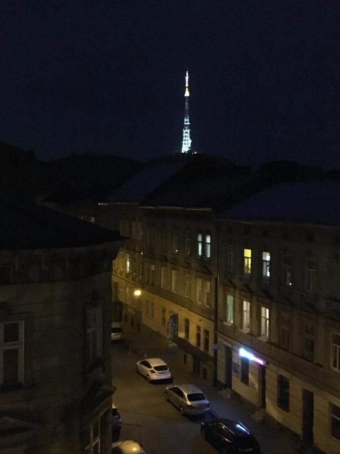 Kit Apartament Daire Lviv Dış mekan fotoğraf