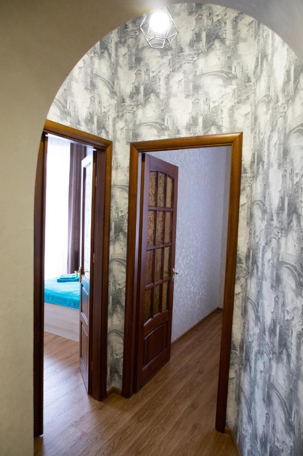 Kit Apartament Daire Lviv Dış mekan fotoğraf